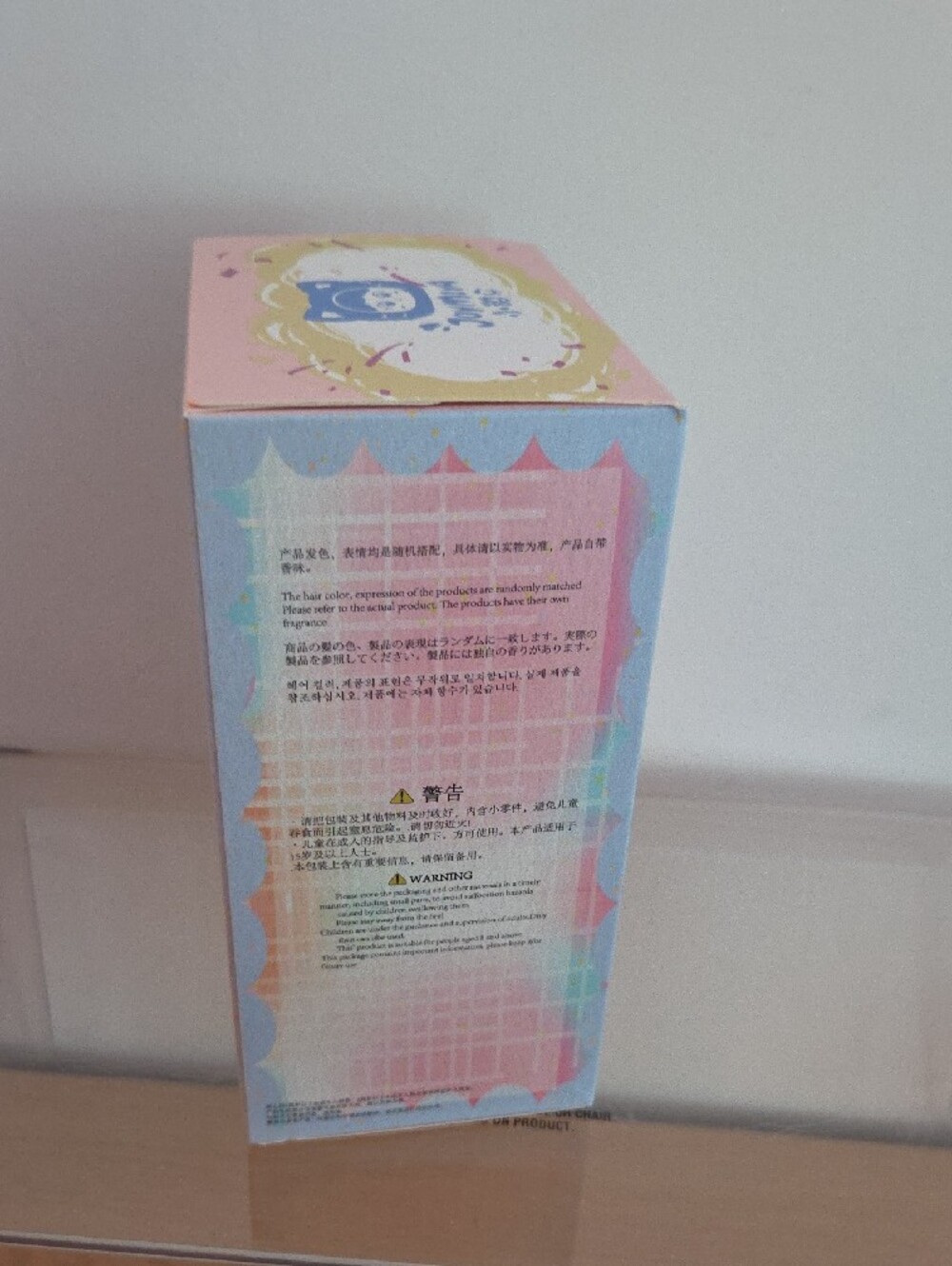 Joymiya Cute Pink Kitty Plush Box...sealed NIB - Picture 4 of 4